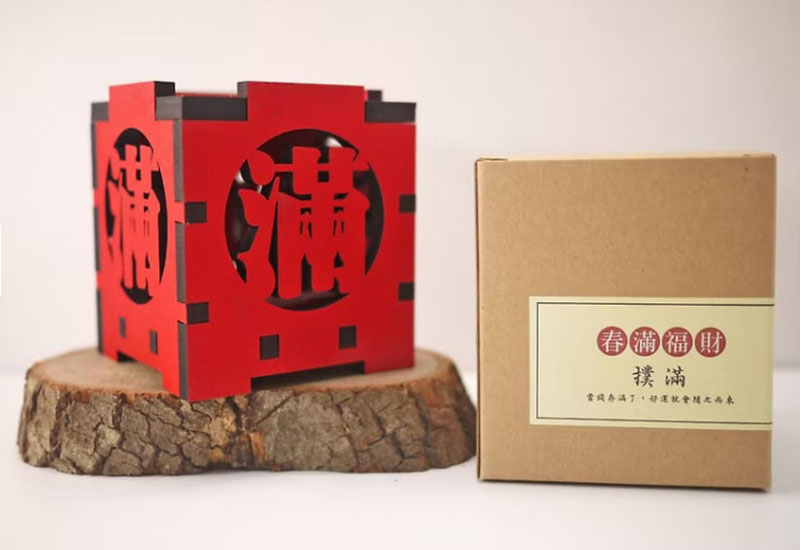 攸Ubook 存錢筒-滿